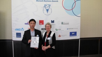 iBuild Nominated For The 2015/16 Monash Business Awards